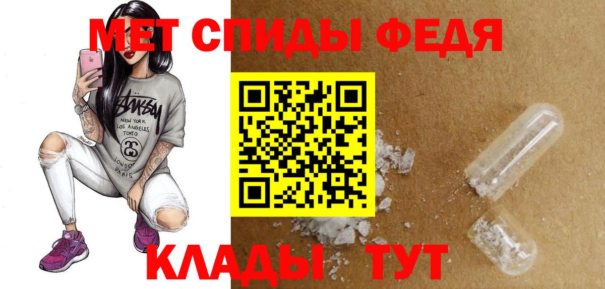 АМФ 97% Коряжма