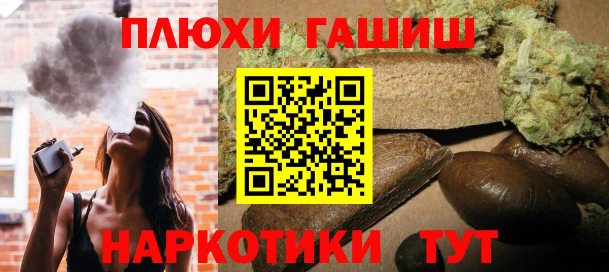 Коряжма  ГАШ гарик  Вход с VPN 