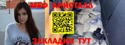 альфа пвп VHQ Будённовск