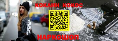 мяу мяу мука Бугуруслан