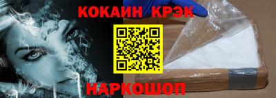 MESCALINE Бузулук
