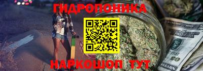мяу мяу мука Бугуруслан
