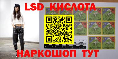 альфа пвп VHQ Будённовск