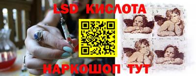 альфа пвп VHQ Будённовск