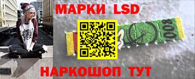альфа пвп VHQ Будённовск