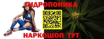 мяу мяу мука Бугуруслан