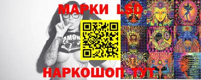 молекула духа Кизилюрт