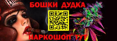 мяу мяу мука Бугуруслан