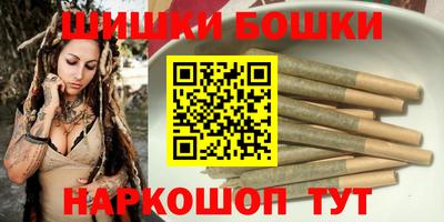 MESCALINE Бузулук