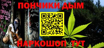 мяу мяу мука Бугуруслан
