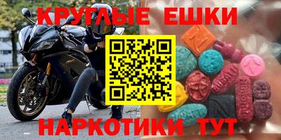 мяу мяу мука Бугуруслан