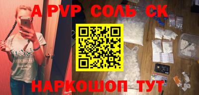 мяу мяу мука Бугуруслан