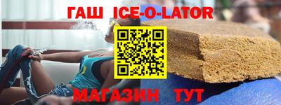 MESCALINE Бузулук