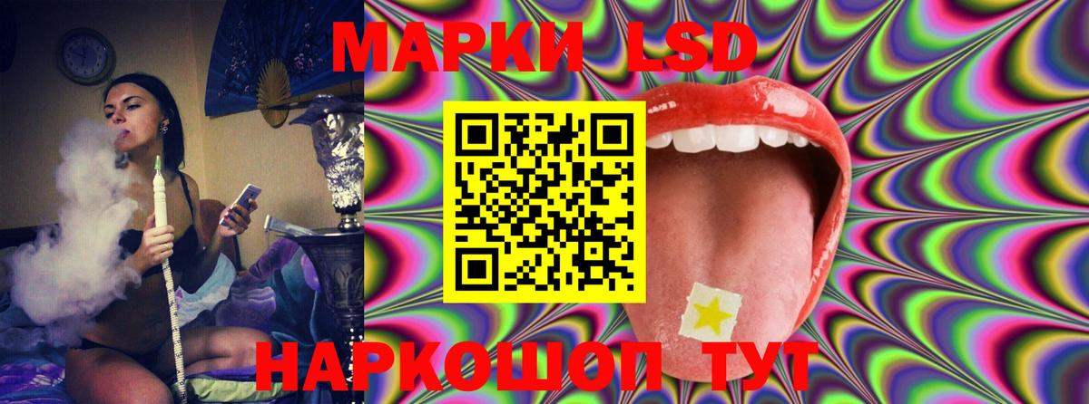 Коряжма  Гашиш  Кокаин  Альфа ПВП СК кристаллы  Экстази  Мефедрон   Вход с VPN  Каннабис 
